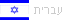 HyperLink